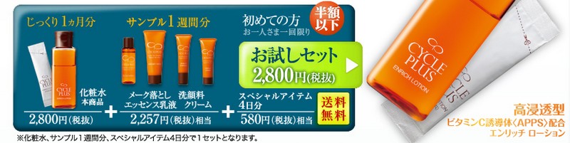 ێXLPA iXyTCNvXzTCg